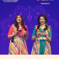 The official poster for our "Discover the Folk Music of India" workshop at NMACC Bachpan. It captures the vibrant, celebratory spirit of the event, inviting children to embark on a musical adventure.