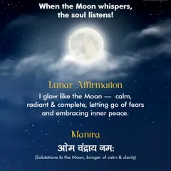 Connect with the Moon's calming energy. The Moon's energy is deeply connected to our soul and emotions. This image provides a lunar affirmation and the mantra "Om Chandraya Namah" to help you release fears, embrace inner peace, and align with the Moon's calm, radiant energy.