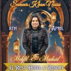 A snapshot of our event poster for a performance at the G Rest Hotel & Resort in Lucknow. We love taking our music to different cities.