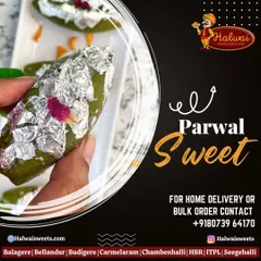 A close-up of my unique Parwal Sweet, filled with khoya and nuts and covered in silver varq. A true delicacy.