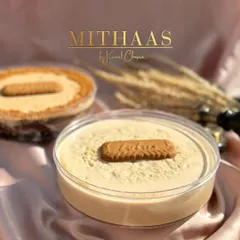 A close-up of my Lotus Biscoff dessert tub. The creamy, dreamy texture combined with the unique caramelized spice of the Biscoff cookie makes this an irresistible treat.