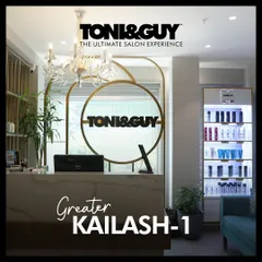 The chic reception area of our Greater Kailash 1 location, where your journey to a new look begins.