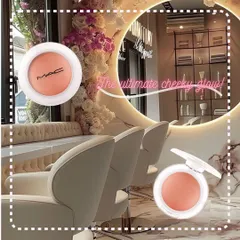 For the ultimate cheeky glow, I love the MAC Glow Play blush in the shade Grand. It has a unique bouncy texture that melts into the skin for a luminous, natural looking flush of color.