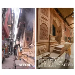 The haveli's facade on a narrow lane in Chandni Chowk, before and after restoration. We cleared away the clutter of overhead wires and restored the intricate Dholpur stone carvings of elephants, flowers, and vines.