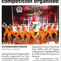 A press clipping from the Statesman News Service announcing our 6th inter-state music competition. The article features a dynamic photo of a student dance troupe performing on stage.