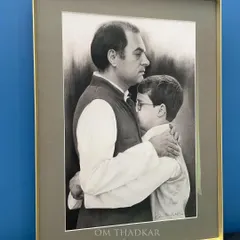 I was commissioned to recreate a poignant, rare photograph of Rahul Gandhi with his father, Rajiv Gandhi. This framed charcoal piece was a special project, aiming to capture the deep emotion and connection of a cherished memory.