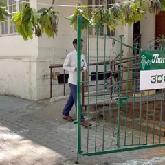 The entrance to our studio, decorated with mango leaves for a festive occasion. This is the gateway to our world of heritage, craft, and community.