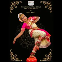 The poster for Ishita's Arangetram, her solo dance debut. This powerful image, showing her balancing on a pot, symbolizes the balance, skill, and dedication required for this milestone performance. We provide specialized Arangetram training to prepare students for this sacred day.