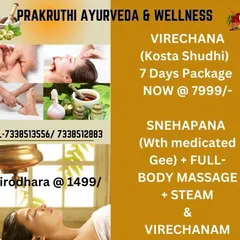 (Duplicate of ID 13) This graphic details my special packages for Virechana and Shirodhara, two powerful Ayurvedic therapies for detoxification and stress relief.