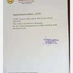 The management of S.S. Public School was fully satisfied with the CCTV camera installation I completed for them, noting the fantastic clarity of the cameras.