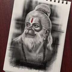 A charcoal sketch of Hanuman ji, focusing on his expression of devotion and strength. We'll explore how to convey character and emotion in your drawings.