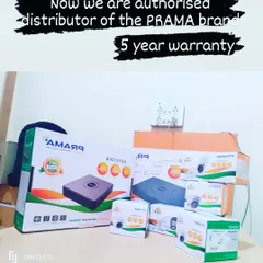 Another view of the PRAMA security system boxes. As an authorized distributor, I can offer you the best wholesale prices on these high-quality, long-warranty products.