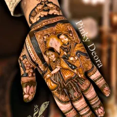 This groom's hand features a portrait of his parents, mirroring the bride's design and symbolizing the union of two families. The love and blessings are shared on both sides.