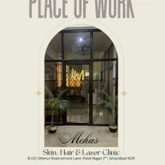 This is the entrance to my clinic, Meha’s Skin, Hair & Laser Clinic, located in Ghaziabad. It is a dedicated space for professional dermatological care.
