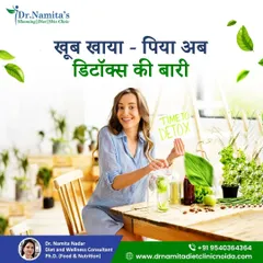After a period of festive eating, it's a good idea to give your body a break. This is what I mean when I say, "*Khub khaya-piya, ab detox ki baari*." A simple detox helps your digestive system rest and boosts your energy levels.