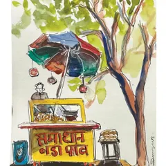 This sketch of a 40-year-old Wada Pav stall in my neighborhood is pure nostalgia. It’s a tribute to the street food that is so integral to Mumbai life, captured with simple lines and watercolor.
