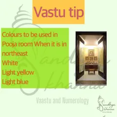 The best direction for a Pooja room is the North-East, also known as Ishan Kon. To enhance the energy of this divine zone, you should use colors like white, light yellow, or light blue, as shown in this tip.