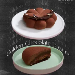 This image shows my Golden Chocolate Dreams entremet, both whole and in a cross section. You can see the silken richness, a delicate crisp layer, and the deepest notes of cocoa.