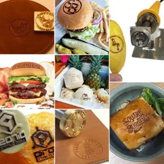 We now offer custom hot stamping services to personalize your event. We can stamp your logo or monogram on everything from coconuts and burger buns to leather goods.