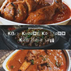 Feeling hungry? This collage showcases some of our most popular non-vegetarian dishes, including Butter Chicken and Mutton Curry.