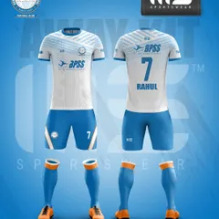 Presenting our official Away Kit. The clean white and blue design gives our team a sharp, professional look when we play on the road. I believe a great kit inspires great performance.