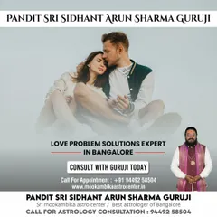 As a love problem solutions expert in Bangalore, I help couples navigate the complexities of their relationships. Through astrological guidance, I offer clarity and remedies to resolve conflicts and strengthen your bond.