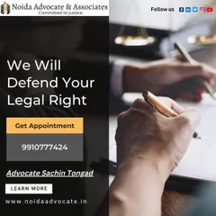 We will defend your legal right. Our firm is structured to provide accessible and effective legal representation, ensuring you have a strong advocate on your side.