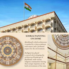 A detail of the Jharkhand Bhawan design, showing how the central dome is adorned with traditional Sohrai painting. This element grounds the modern structure in the deep cultural and artistic heritage of Jharkhand.