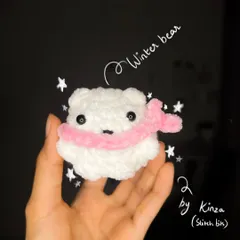 Meet the Winter Bear, one of my bestselling keychain designs. I use a super soft, plush yarn to make him extra cuddly, and the little pink scarf adds the perfect touch. He's a great little desk buddy or keychain companion.