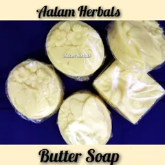 My new Butter Soap is pure luxury for dry skin. Made with rich butters, it helps smooth scars, fight free radical damage, and protect your skin from sun irritation, all while being non-greasy.