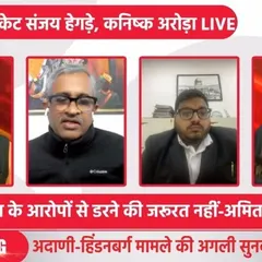 Another screenshot from the live debate on the India Today Group's platform, where I shared my legal analysis on the developing news story.