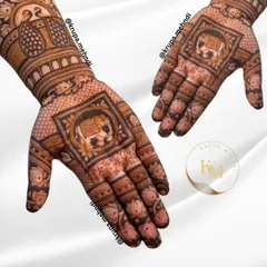 An elegant design featuring elephant and peacock motifs. This combination represents royalty and beauty, perfect for a bride-to-be.