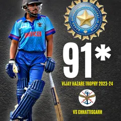 Another great performance from my student Anshul Gupta in the Vijay Hazare Trophy. A score of 91 not out against a tough Chhattisgarh side shows his class and temperament. Keep repeating these performances.