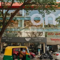 A view of our Jayanagar center, a modern, multi-story building that has been a hub for our community for two wonderful years. We are proud to be a part of this vibrant neighborhood.