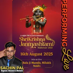 A poster for a special performance at a Shri Krishna Janmashtami Mahotsav in Noida.