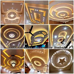 A showcase of some of my most popular designs, featuring warm cove lighting and elegant circular and rectangular patterns.