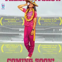 The Shrey Show goes global. Shreyanka Patil's selection for the Barbados Royals in the Women's Caribbean Premier League (WCPL) shows that our player management extends to international franchise opportunities.