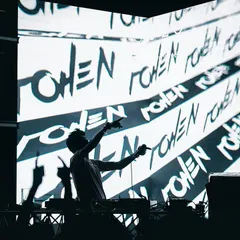 Another silhouette shot, this time with my name repeated on the screen behind me. What is meant for you will find you.