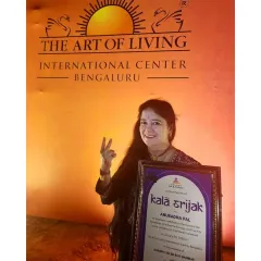 Feeling blessed and energized after receiving the 'Kala Srijak' award at the Art of Living International Center in Bengaluru. It was an unforgettable celebration of art, culture, and spirituality.