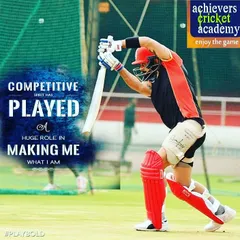 The spirit of competition is forged in practice. We focus on intensive, high-quality net sessions to build technique and temperament, following our 'practice hard, play easy' philosophy for cricket training.