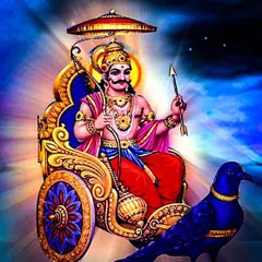 Shani Dev is a powerful planetary deity who teaches us lessons of discipline and justice. Understanding his influence in your horoscope can help you navigate periods of challenge and appreciate the blessings of good fortune.