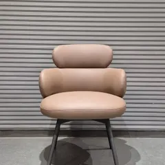 A front-on view of the multipurpose chair.