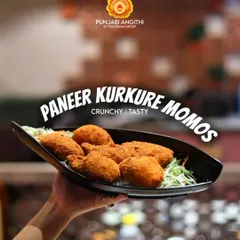 Our best-selling Paneer Kurkure Momos are crunchy on the outside and filled with soft, flavourful paneer on the inside. You have to try these.