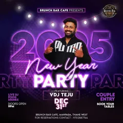 The official poster for my New Year's Eve 2025 party at Brunch Bar Cafe. These events are always high-energy and sold out.
