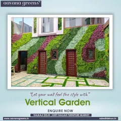This exterior wall has been completely transformed with a custom-designed vertical garden. The flowing, multi-colored patterns of green, purple, and white foliage turn a simple building facade into a work of art.