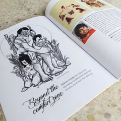 The opening spread of my feature, titled 'Beyond the comfort zone'. It showcases my illustration 'God of small things' and introduces my journey as a professional illustrator.