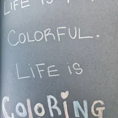 "Life is not colorful. Life is coloring." This profound precept sparked a moment of self-reflection for me during the '48 Weeks of Wonder' series. It’s a reminder that journaling is about the process, not a perfect, polished outcome.