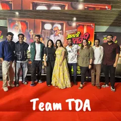 Team TDA on the red carpet for the premiere of the film 'Aatli Batmi Phutli'. It was a proud moment for us to be the official choreographers for the movie.