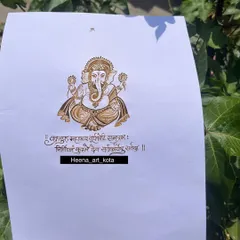 Another angle of our Ganesha practice art. We are dedicated to honing our craft, and practice is a key part of delivering high-quality, detailed work to our clients.