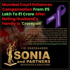Justice for domestic violence includes fair compensation for the trauma and suffering endured. In a landmark case, a Mumbai court rightfully increased a survivor's compensation from 5 Lakhs to 1 Crore, considering the husband's family's financial status. I fight to ensure my clients receive restitution that truly reflects what they have lost.